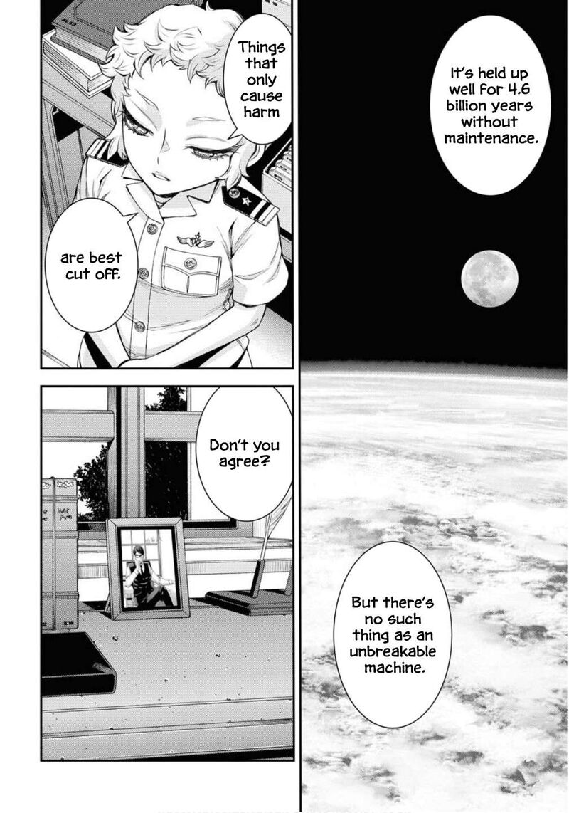 Aoki Hagane No Arpeggio 169 14