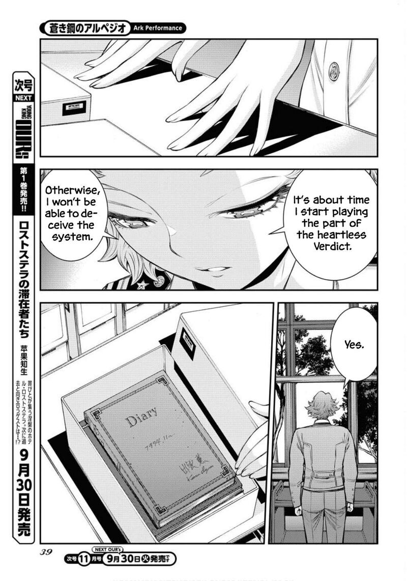 Aoki Hagane No Arpeggio 169 8