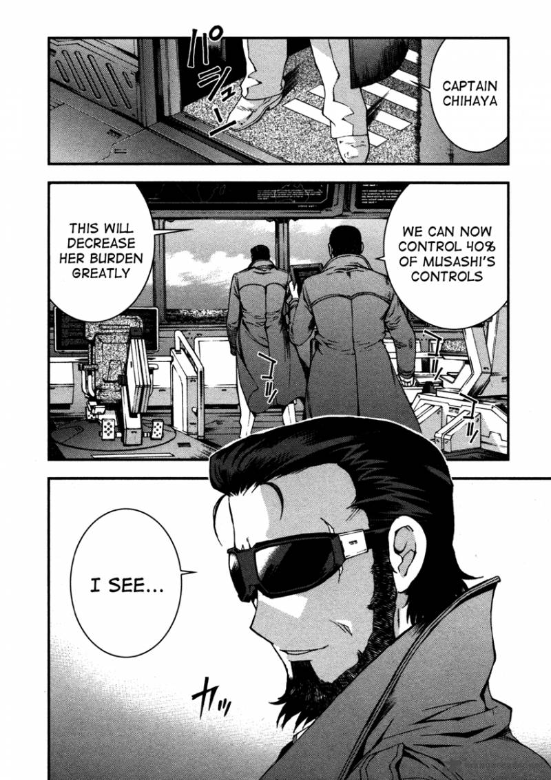 Aoki Hagane No Arpeggio 17 10
