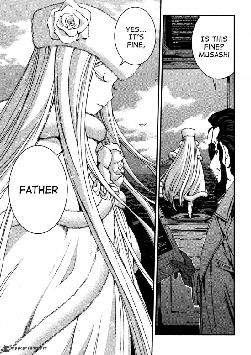 Aoki Hagane No Arpeggio 17 11