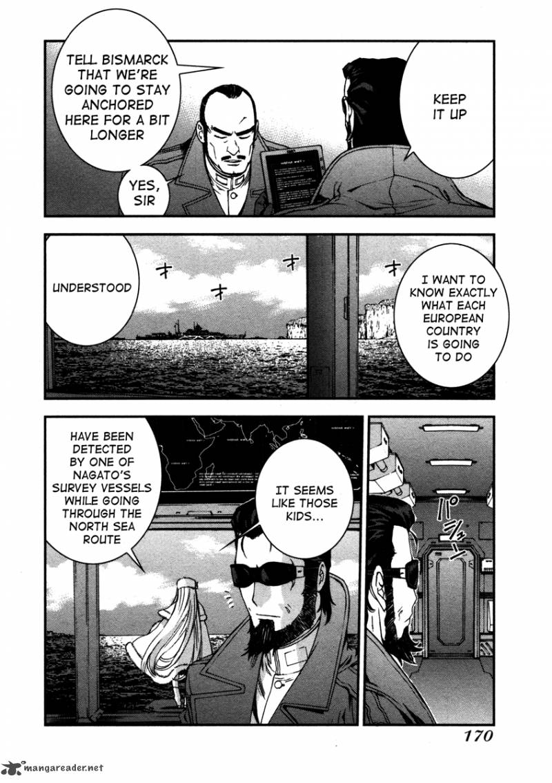 Aoki Hagane No Arpeggio 17 12