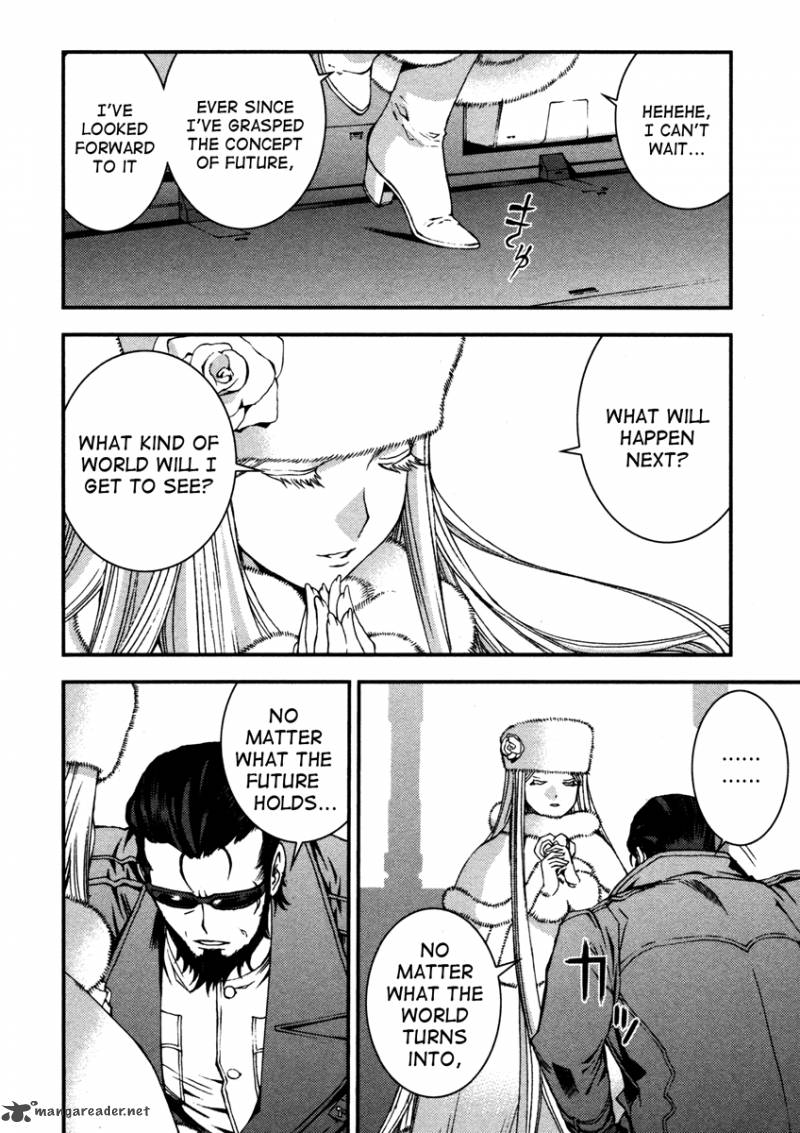Aoki Hagane No Arpeggio 17 14
