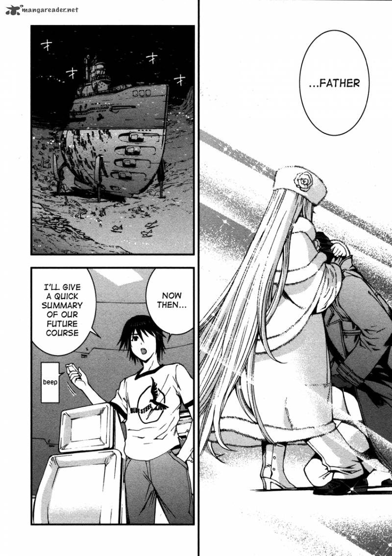 Aoki Hagane No Arpeggio 17 16