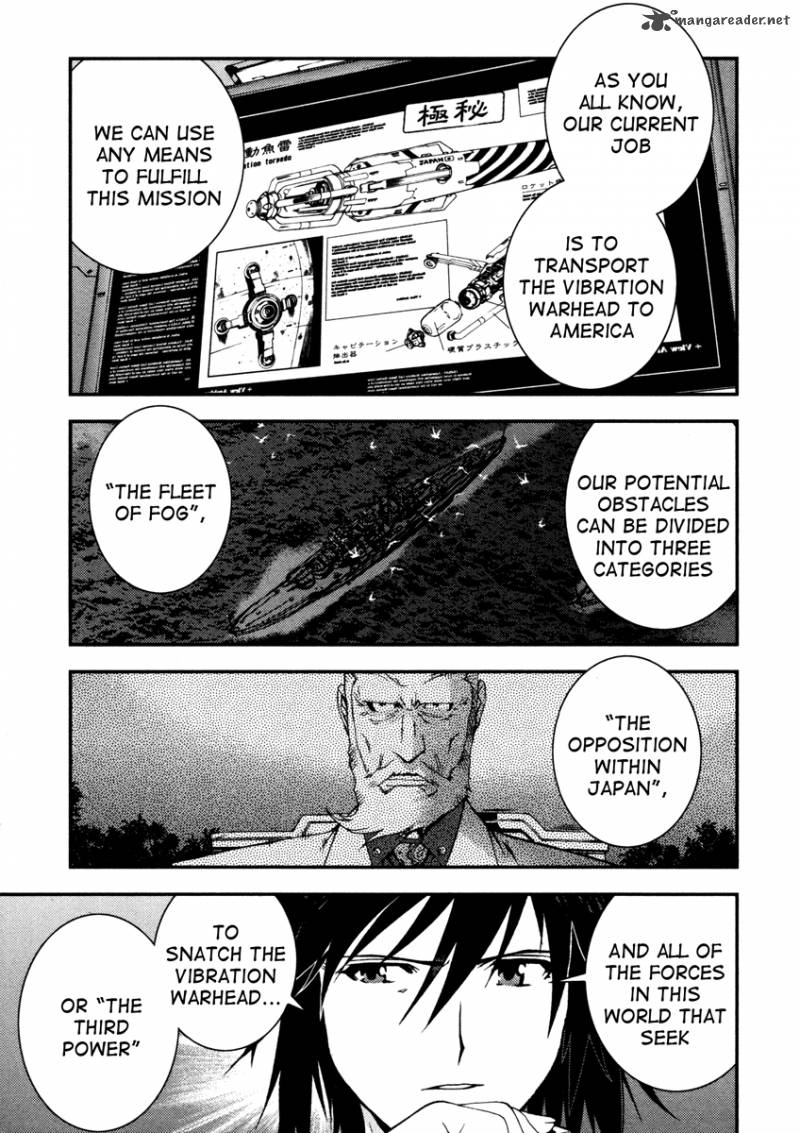 Aoki Hagane No Arpeggio 17 17