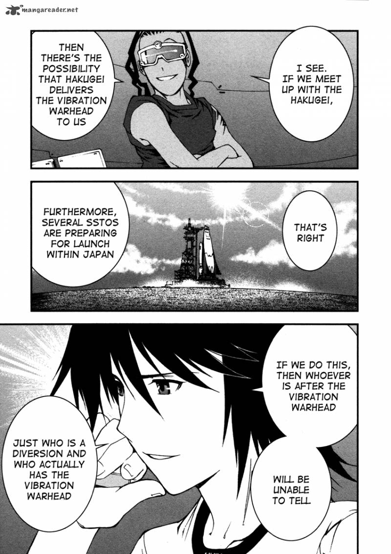 Aoki Hagane No Arpeggio 17 21