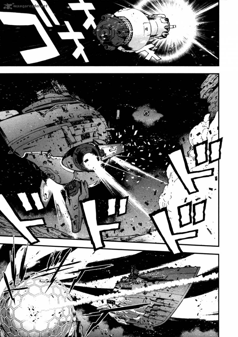 Aoki Hagane No Arpeggio 17 23