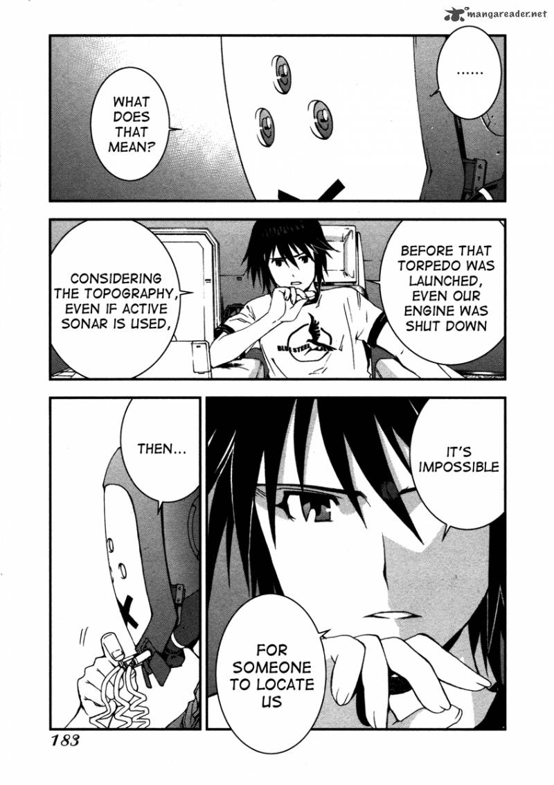 Aoki Hagane No Arpeggio 17 25