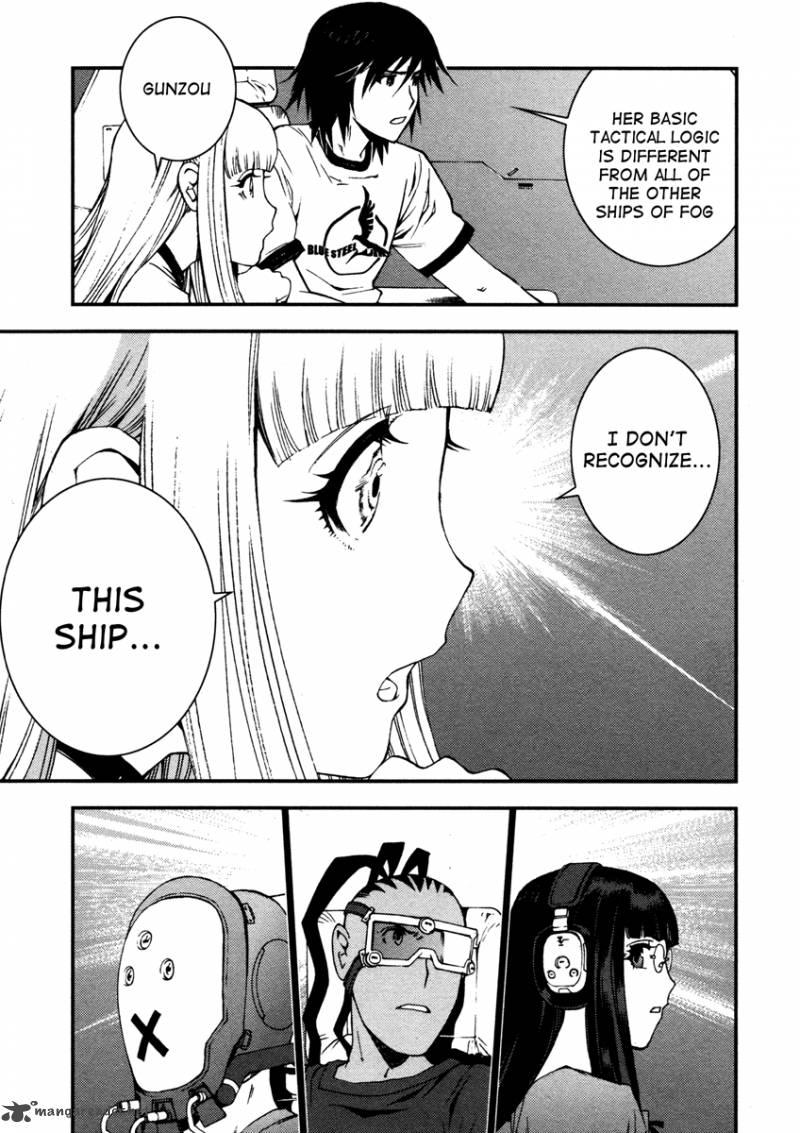 Aoki Hagane No Arpeggio 17 29