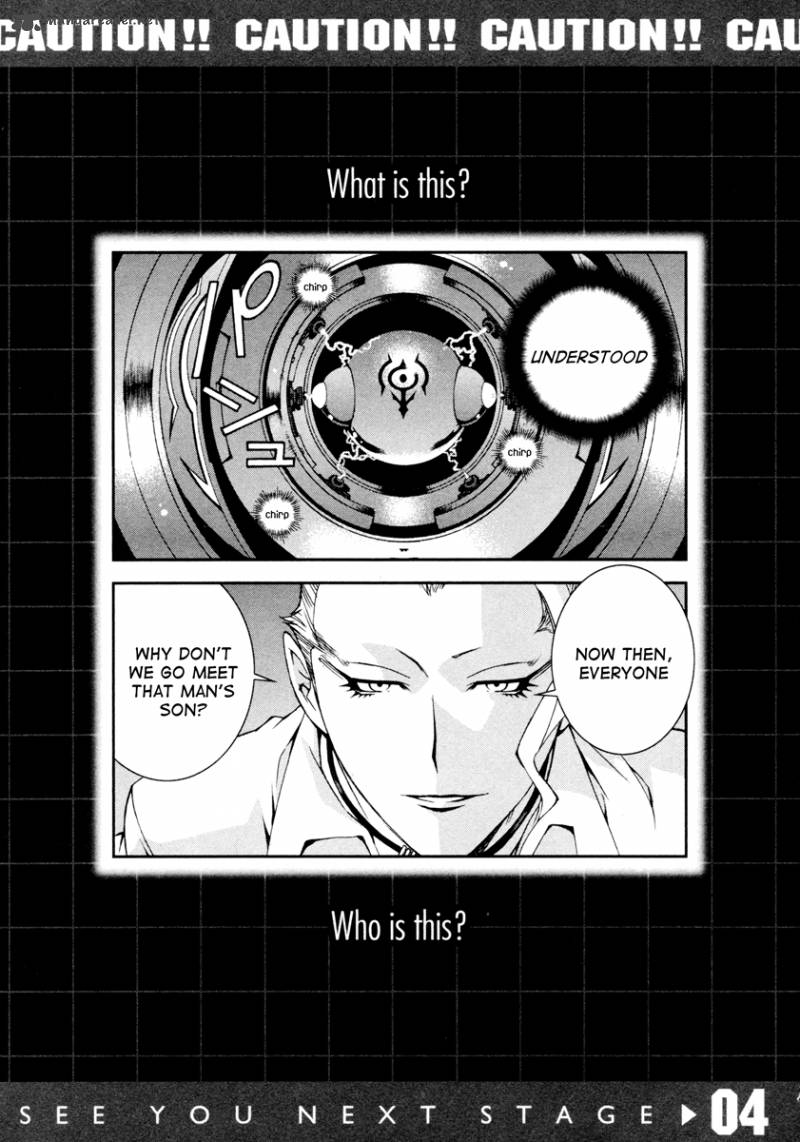 Aoki Hagane No Arpeggio 17 31