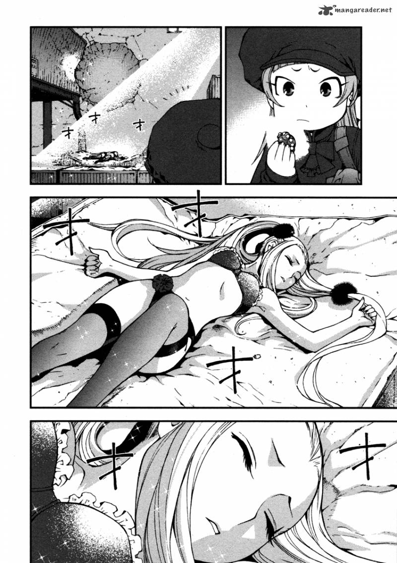 Aoki Hagane No Arpeggio 17 8