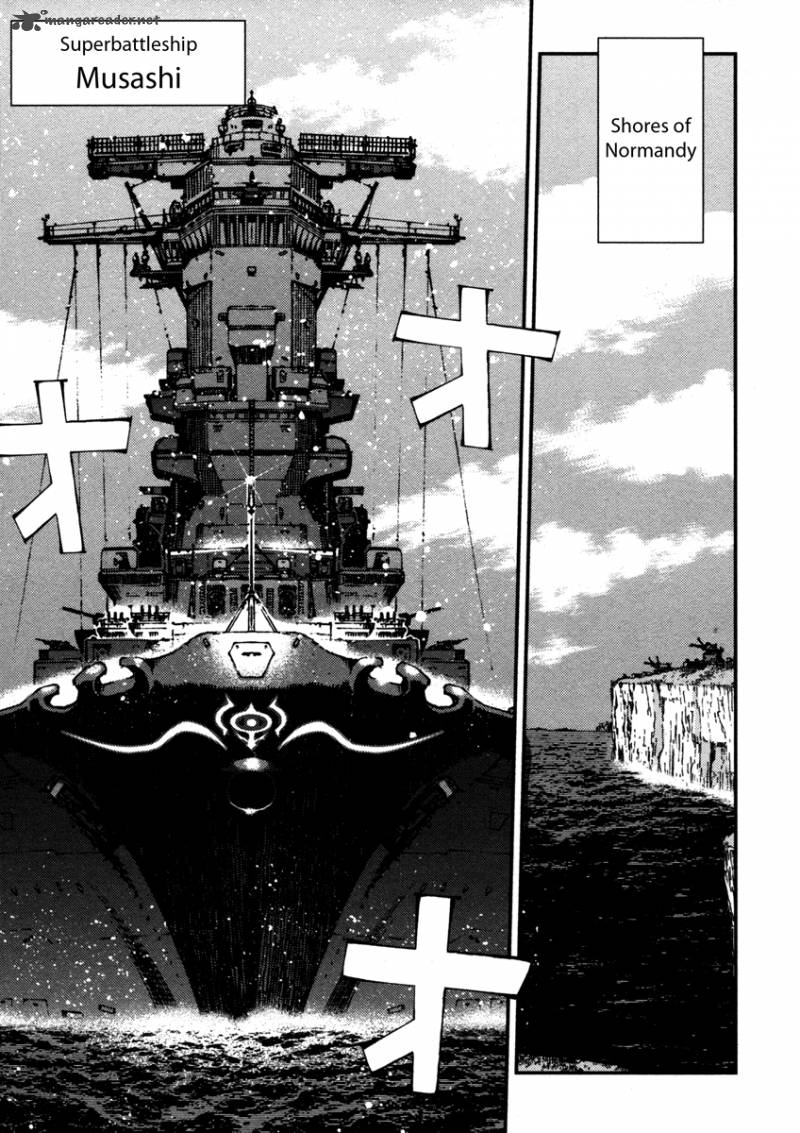 Aoki Hagane No Arpeggio 17 9