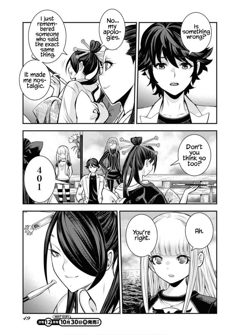 Aoki Hagane No Arpeggio 170 16