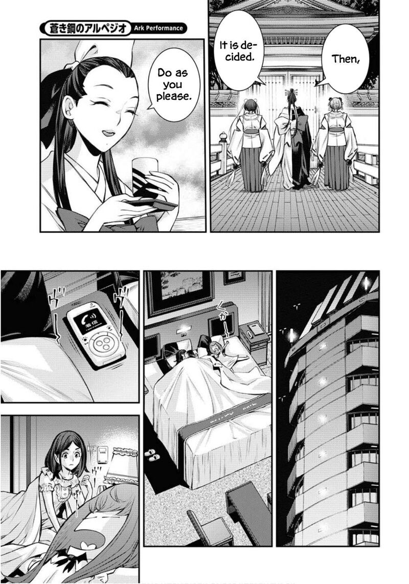 Aoki Hagane No Arpeggio 171 36