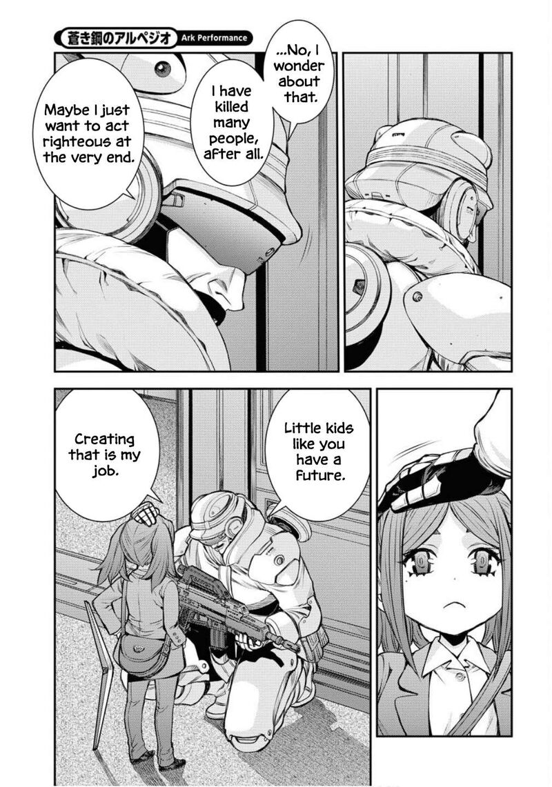 Aoki Hagane No Arpeggio 172 14