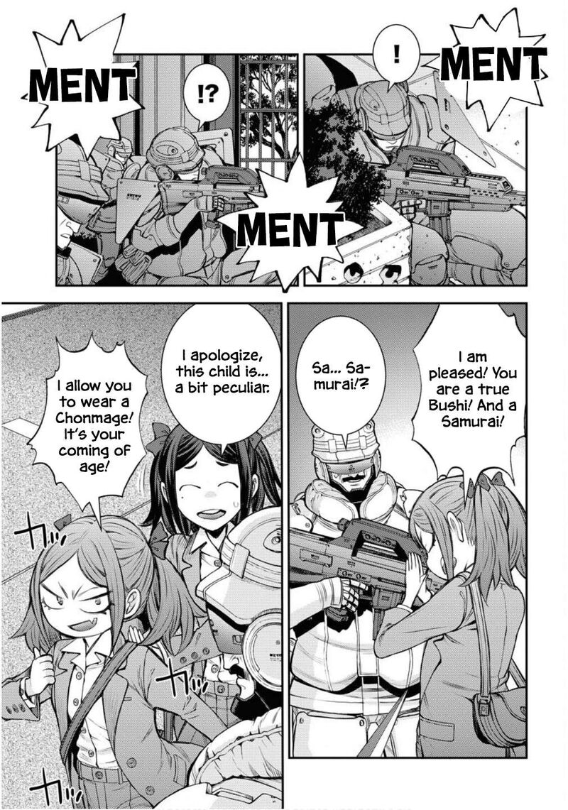 Aoki Hagane No Arpeggio 172 16