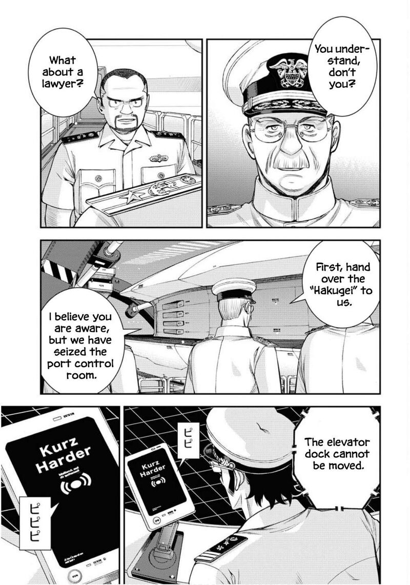 Aoki Hagane No Arpeggio 172 26