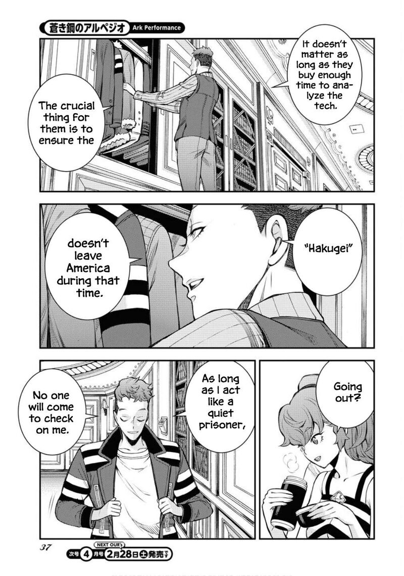 Aoki Hagane No Arpeggio 173 34