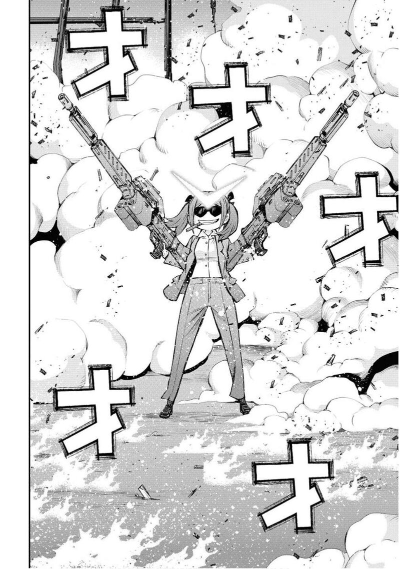 Aoki Hagane No Arpeggio 173 7
