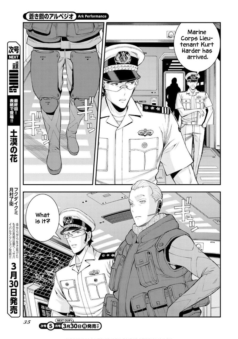 Aoki Hagane No Arpeggio 174 12