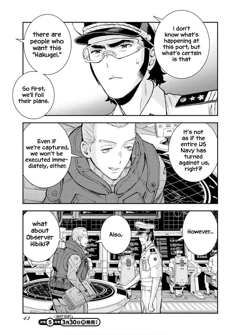 Aoki Hagane No Arpeggio 174 20