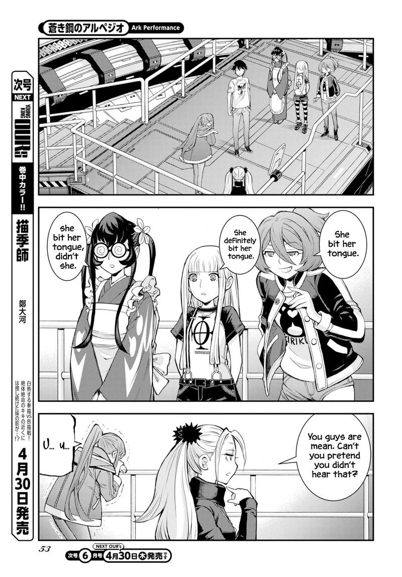 Aoki Hagane No Arpeggio 175 24