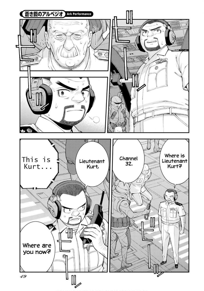 Aoki Hagane No Arpeggio 176 18