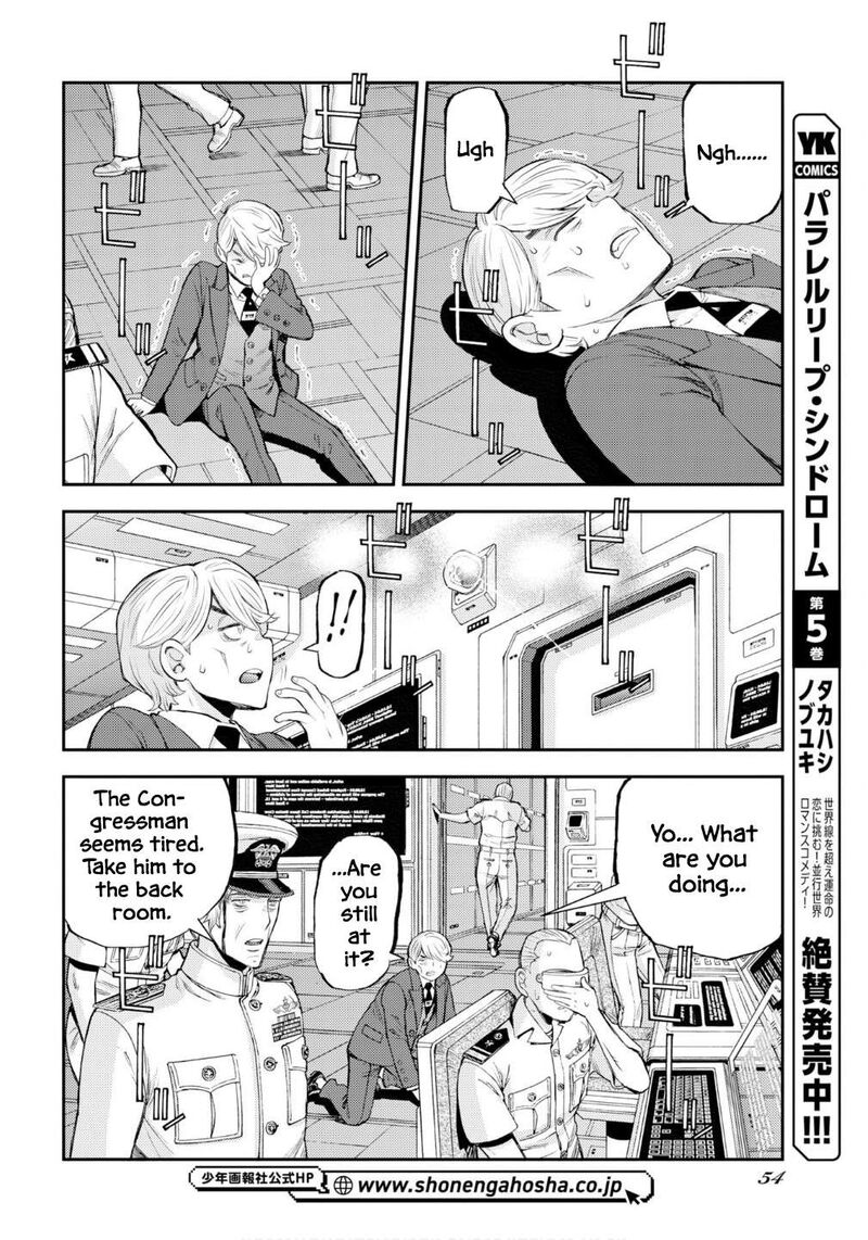 Aoki Hagane No Arpeggio 176 23
