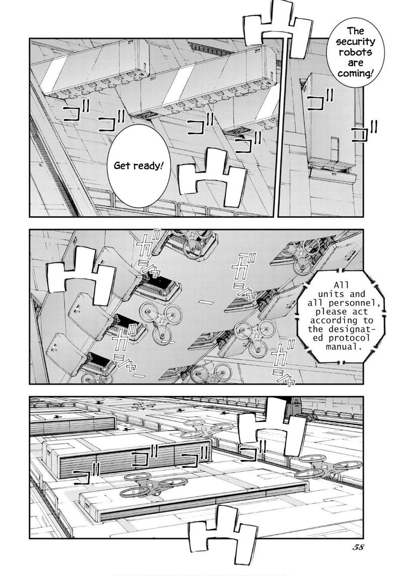 Aoki Hagane No Arpeggio 176 27