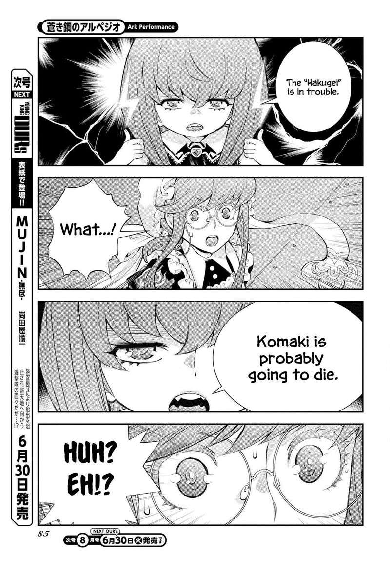 Aoki Hagane No Arpeggio 177 15