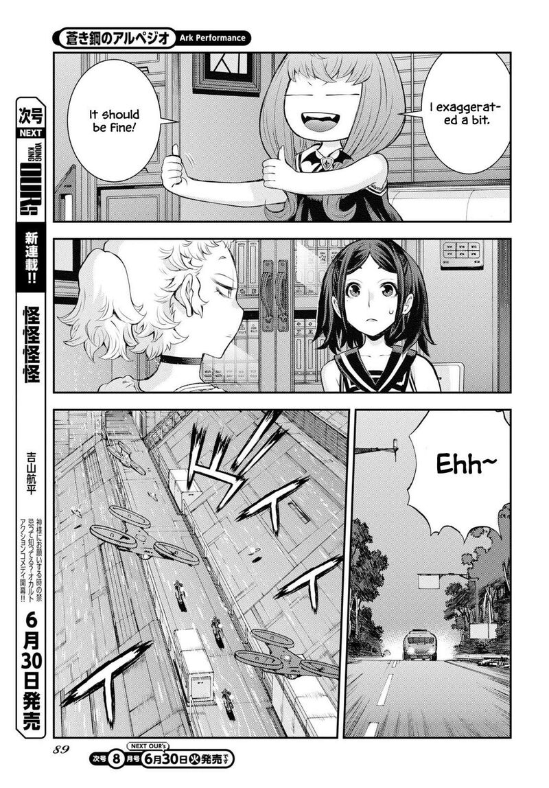 Aoki Hagane No Arpeggio 177 19