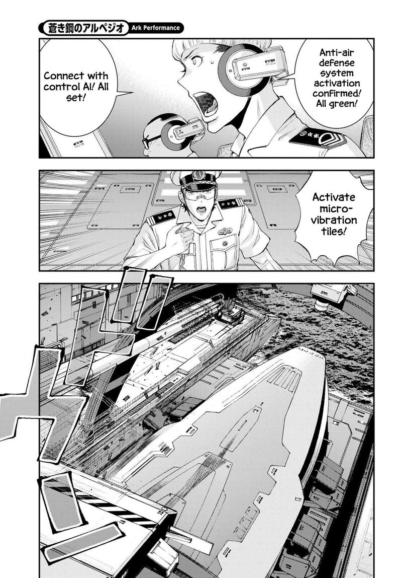 Aoki Hagane No Arpeggio 177 25
