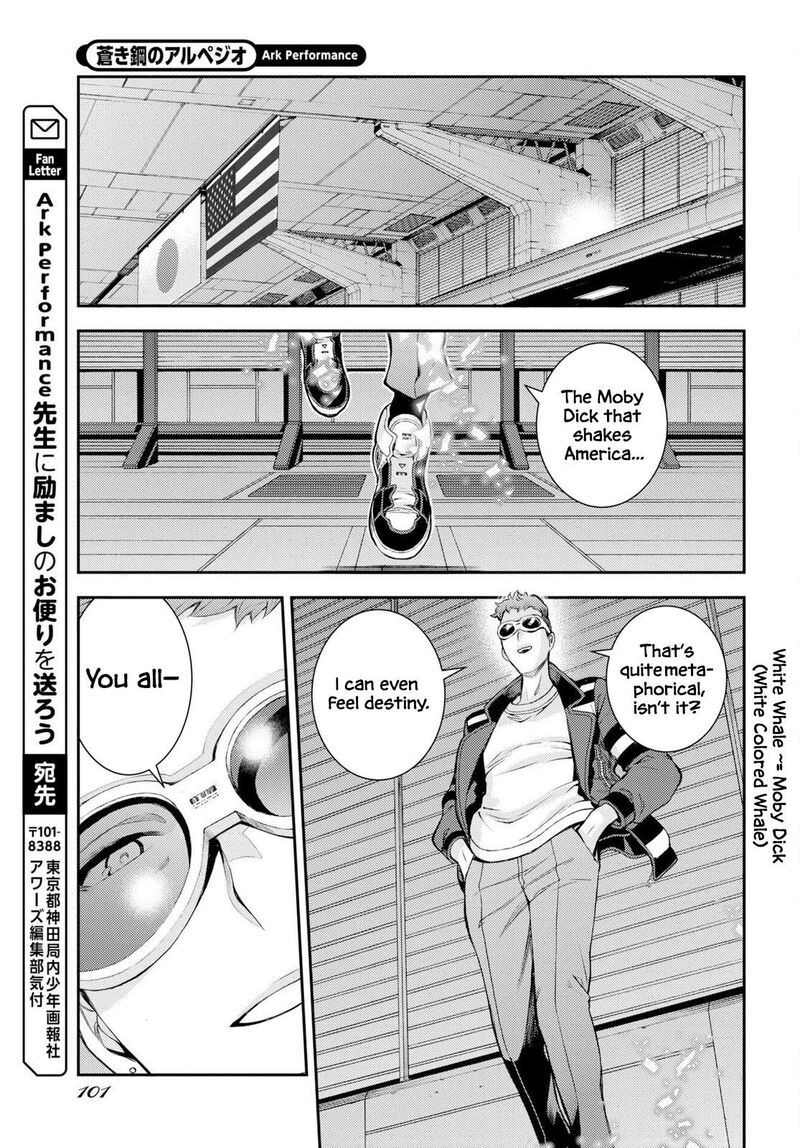 Aoki Hagane No Arpeggio 177 31
