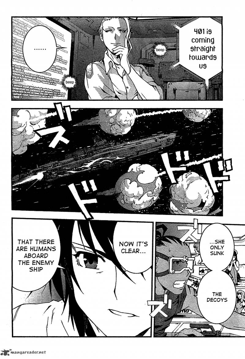 Aoki Hagane No Arpeggio 18 14