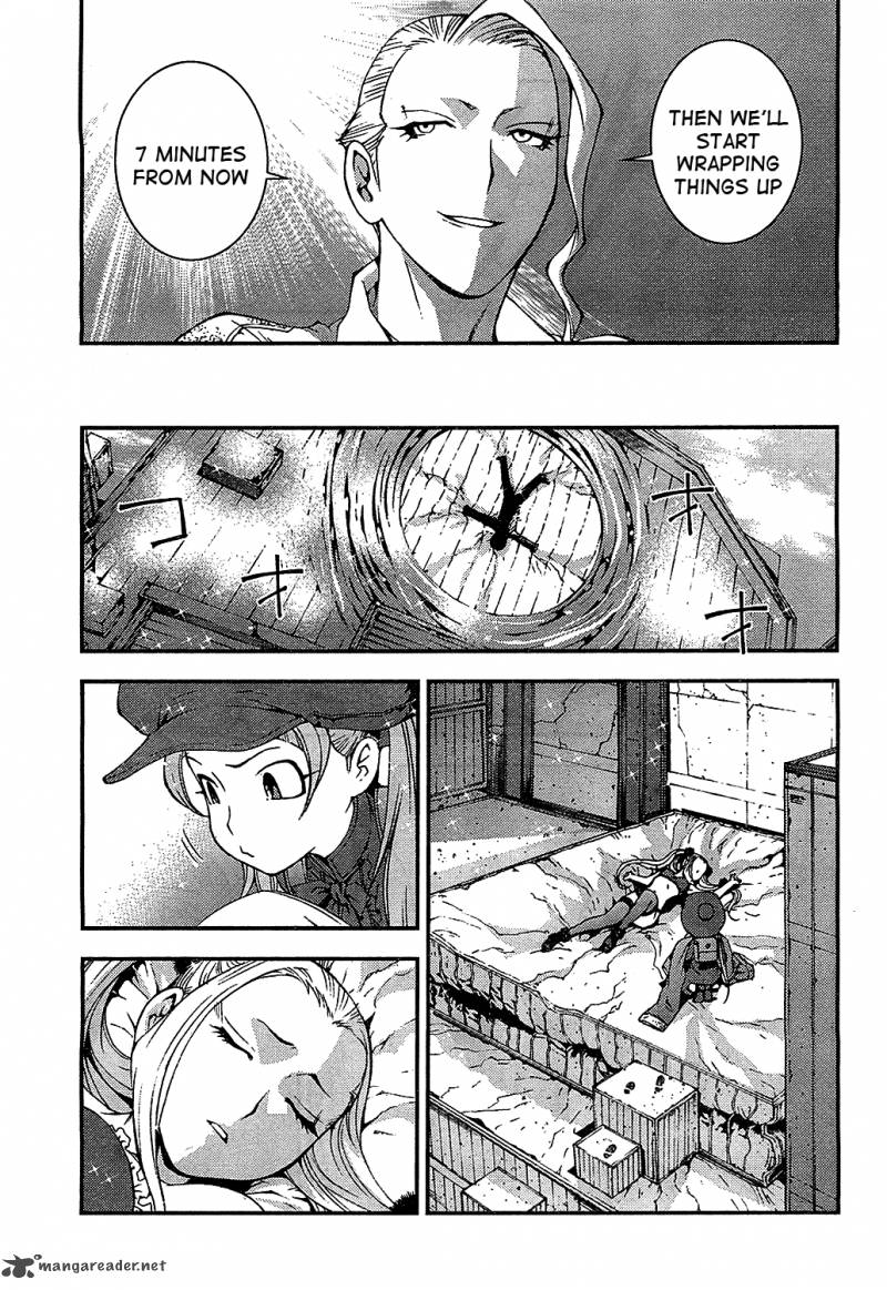 Aoki Hagane No Arpeggio 18 17