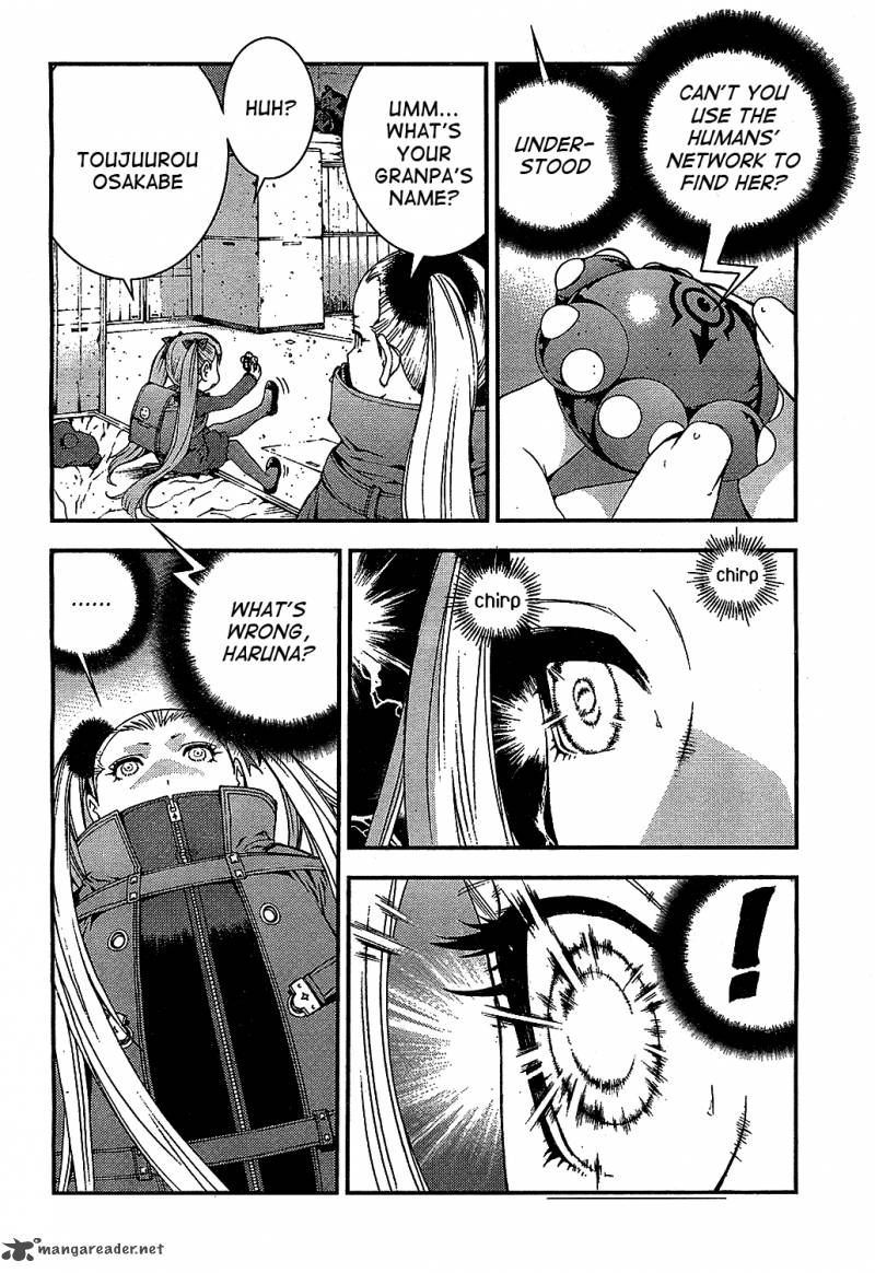 Aoki Hagane No Arpeggio 18 24