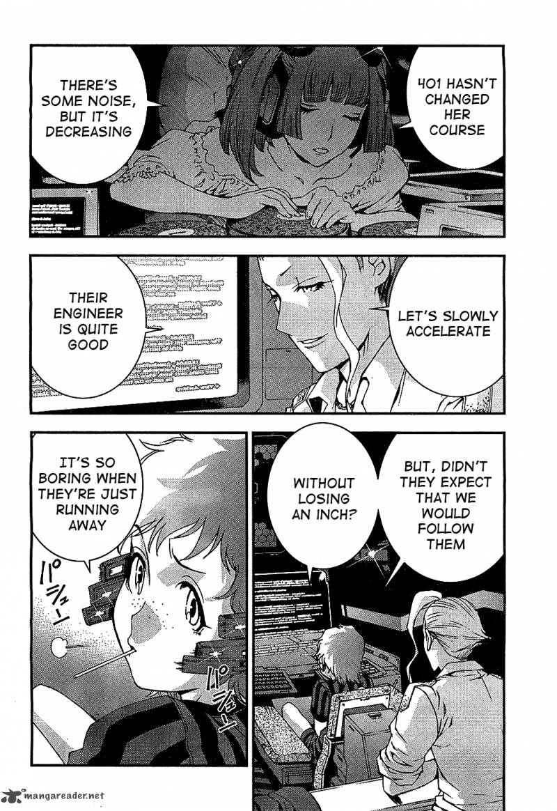 Aoki Hagane No Arpeggio 18 28