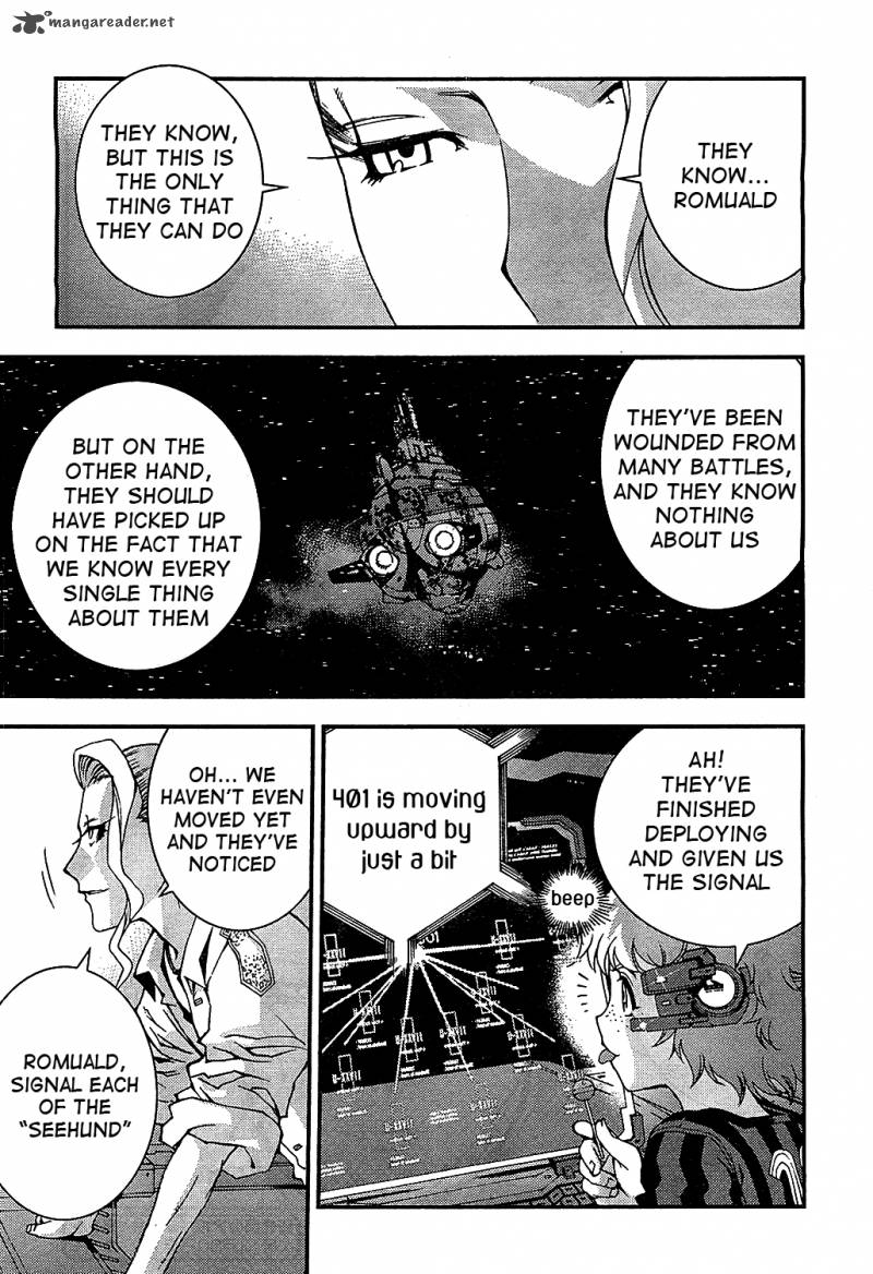 Aoki Hagane No Arpeggio 18 29