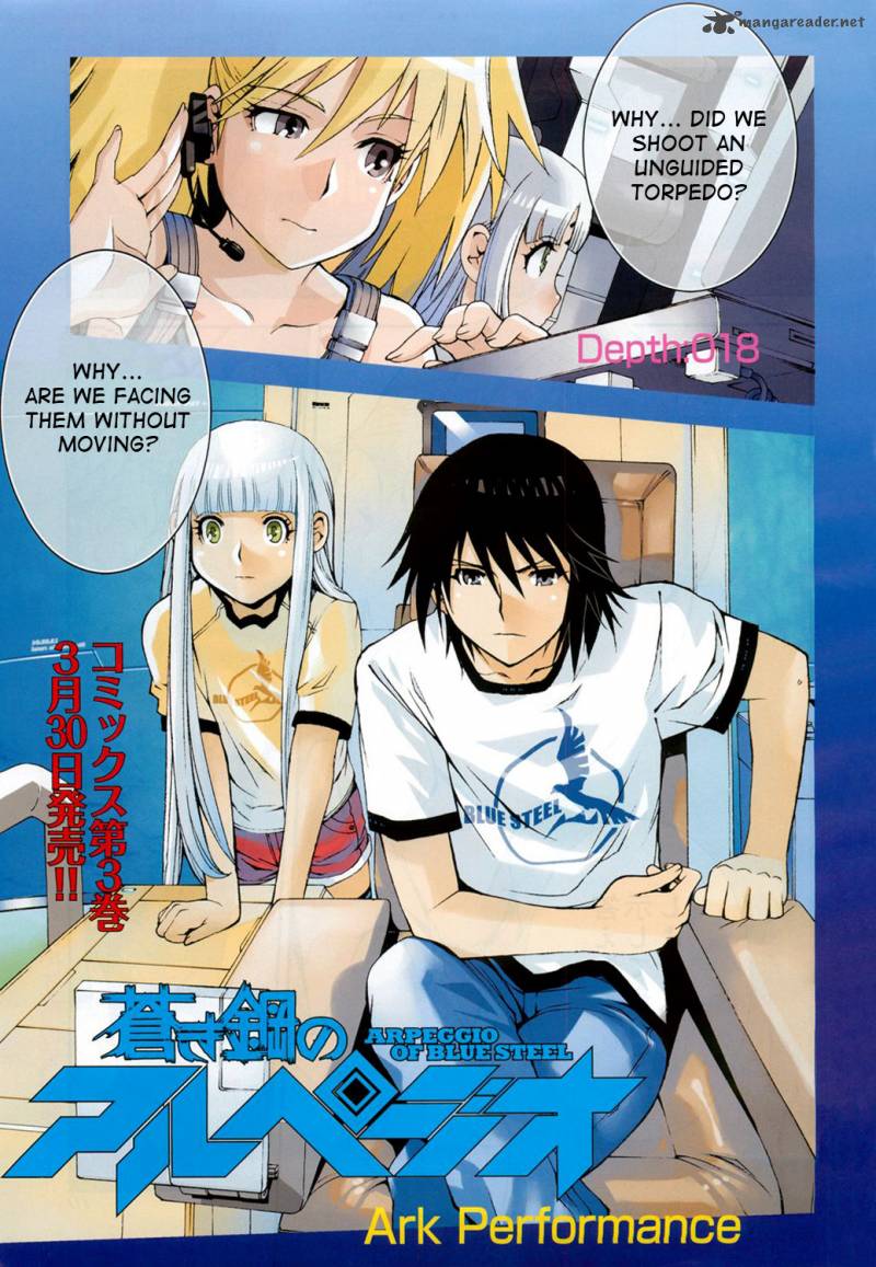 Aoki Hagane No Arpeggio 18 3
