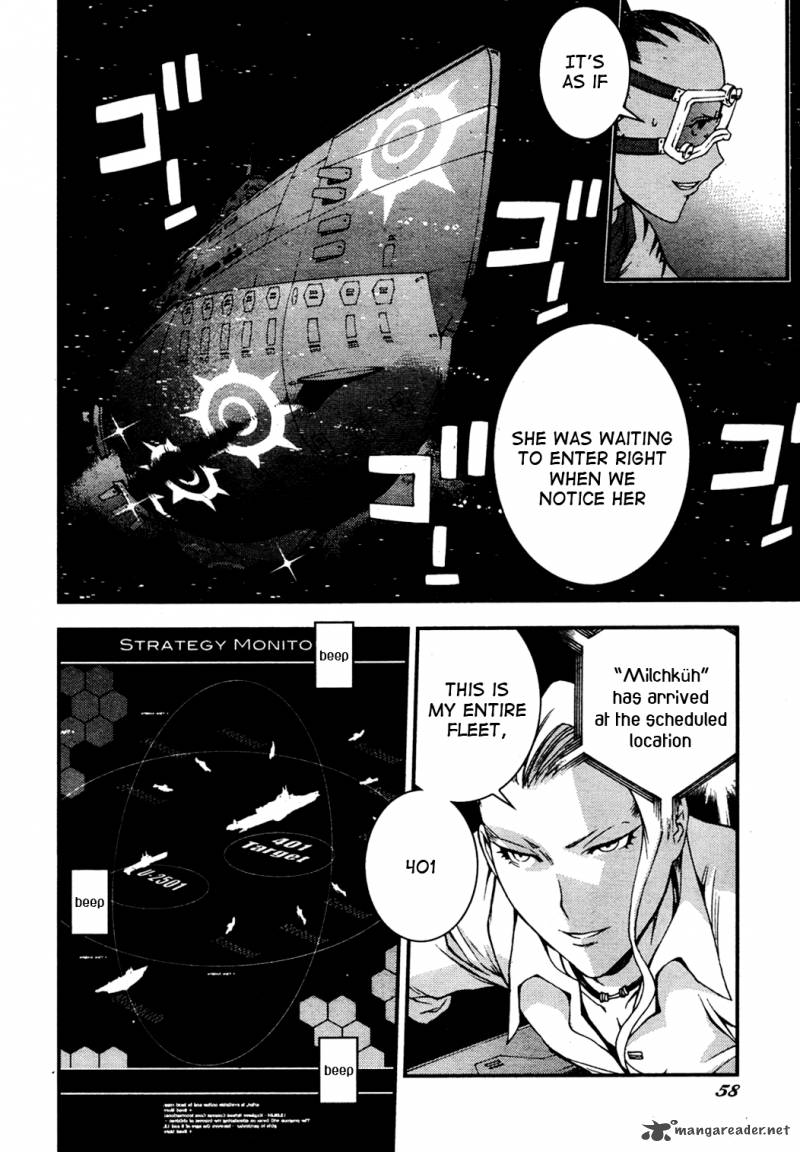 Aoki Hagane No Arpeggio 19 12