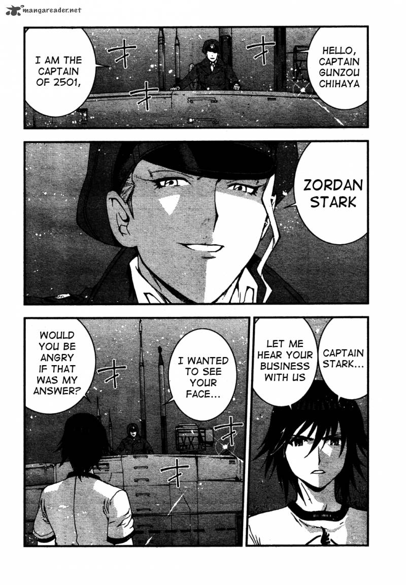 Aoki Hagane No Arpeggio 19 18