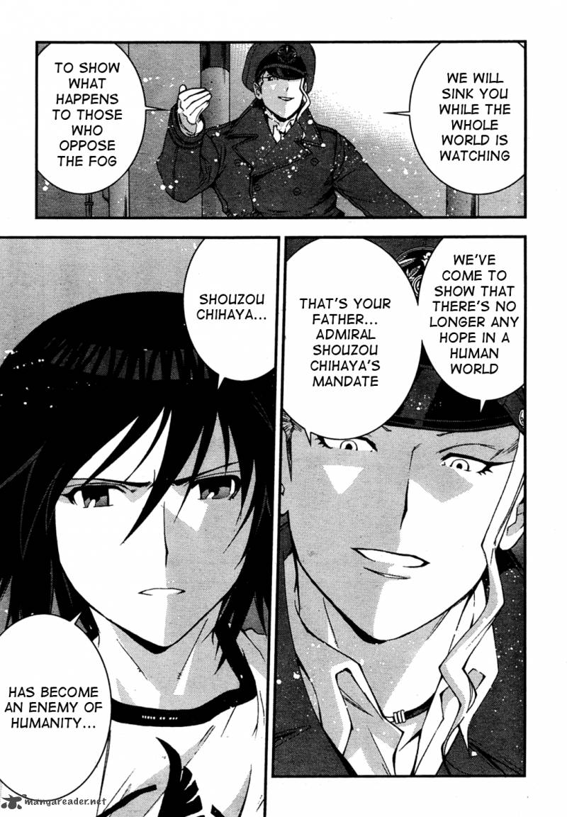 Aoki Hagane No Arpeggio 19 21