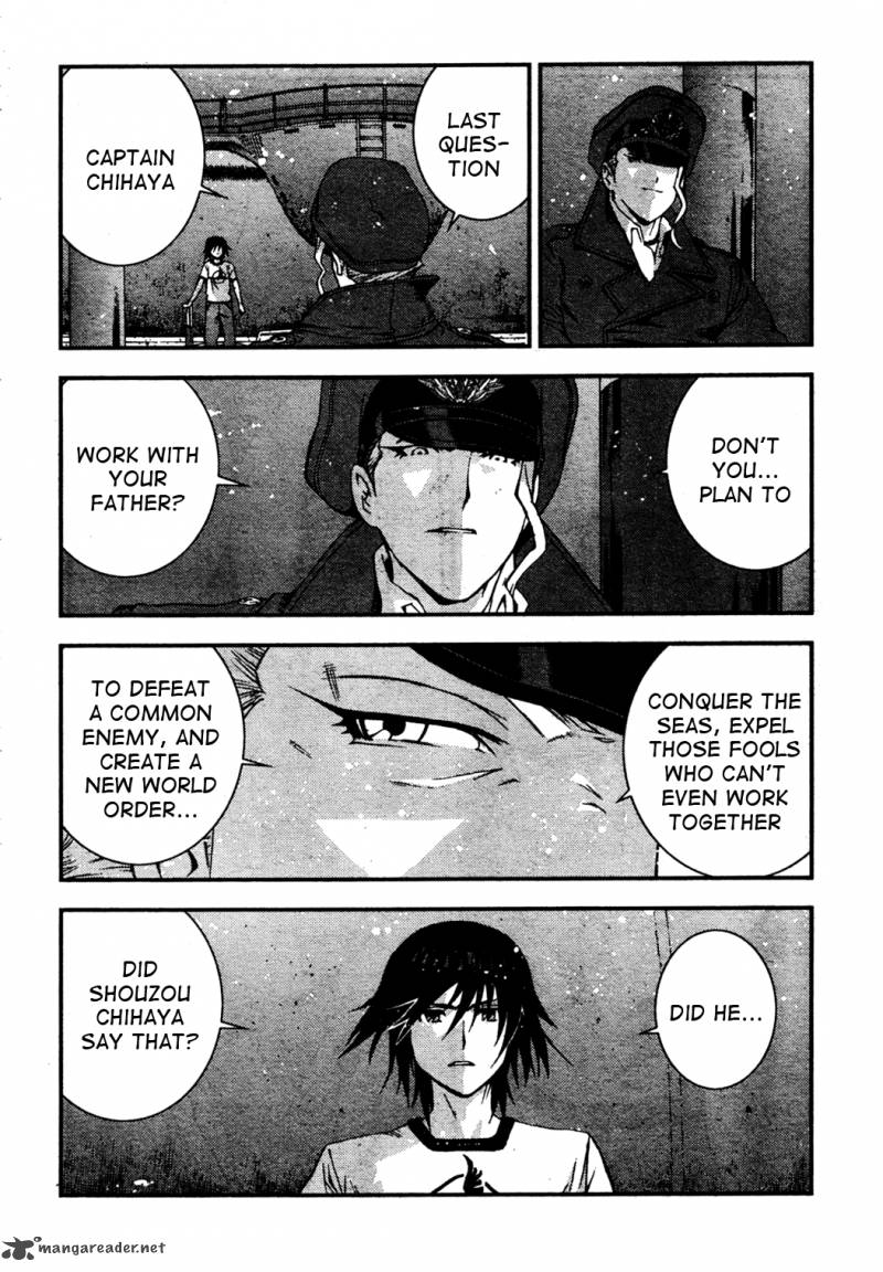 Aoki Hagane No Arpeggio 19 22