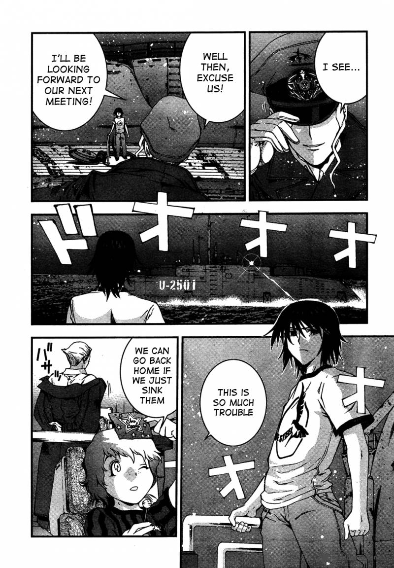 Aoki Hagane No Arpeggio 19 24