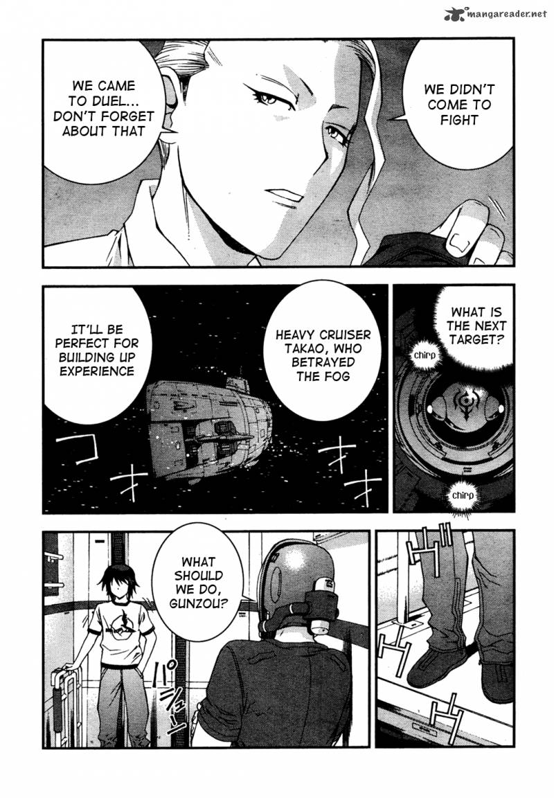 Aoki Hagane No Arpeggio 19 25