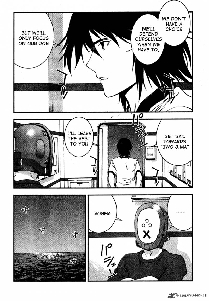 Aoki Hagane No Arpeggio 19 26