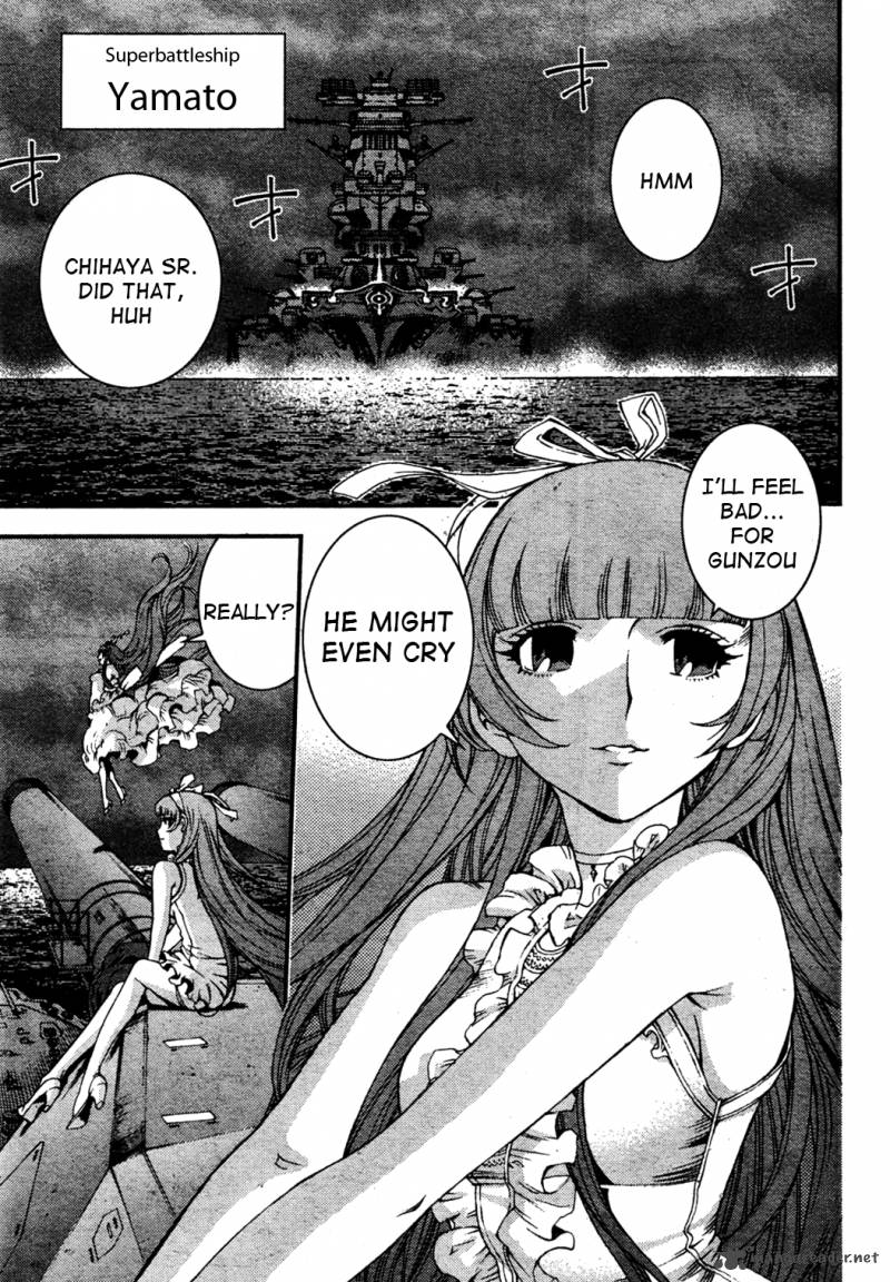 Aoki Hagane No Arpeggio 19 27