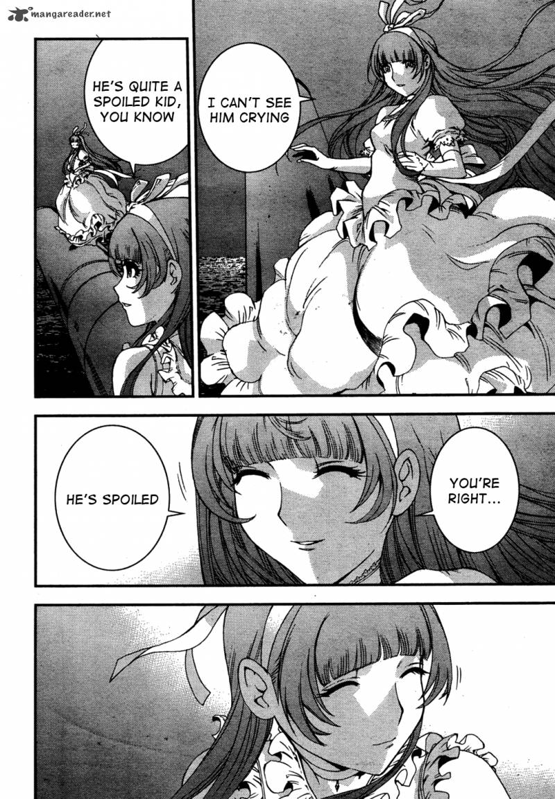 Aoki Hagane No Arpeggio 19 28