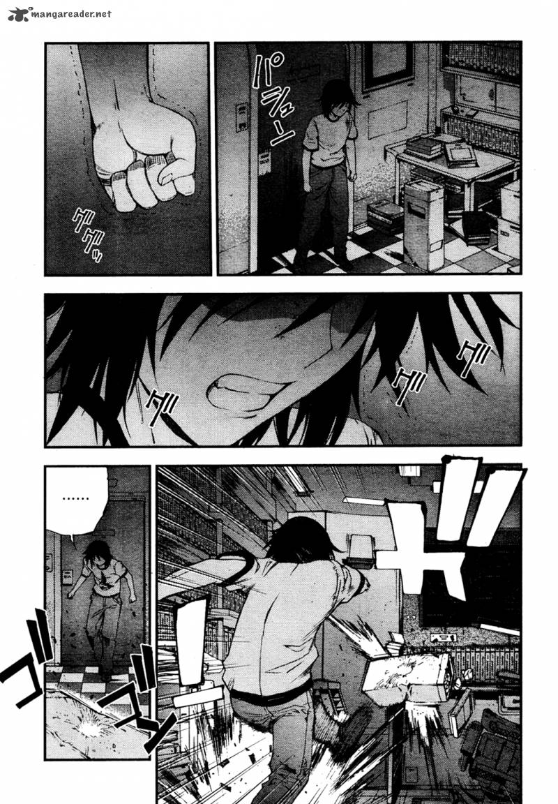Aoki Hagane No Arpeggio 19 29