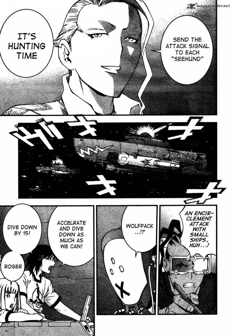 Aoki Hagane No Arpeggio 19 3