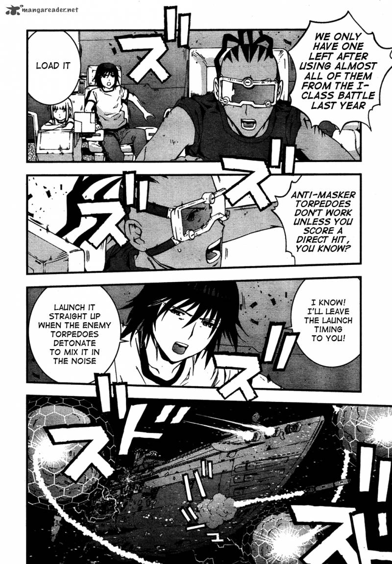 Aoki Hagane No Arpeggio 19 8